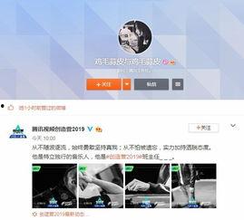 新闻爆料官宣文案,新闻爆料背后的真相揭晓 第3张 新闻爆料官宣文案,新闻爆料背后的真相揭晓 第3张