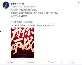 易经网友爆料新闻视频大全,网友爆料新闻视频大盘点 第3张 易经网友爆料新闻视频大全,网友爆料新闻视频大盘点 第3张